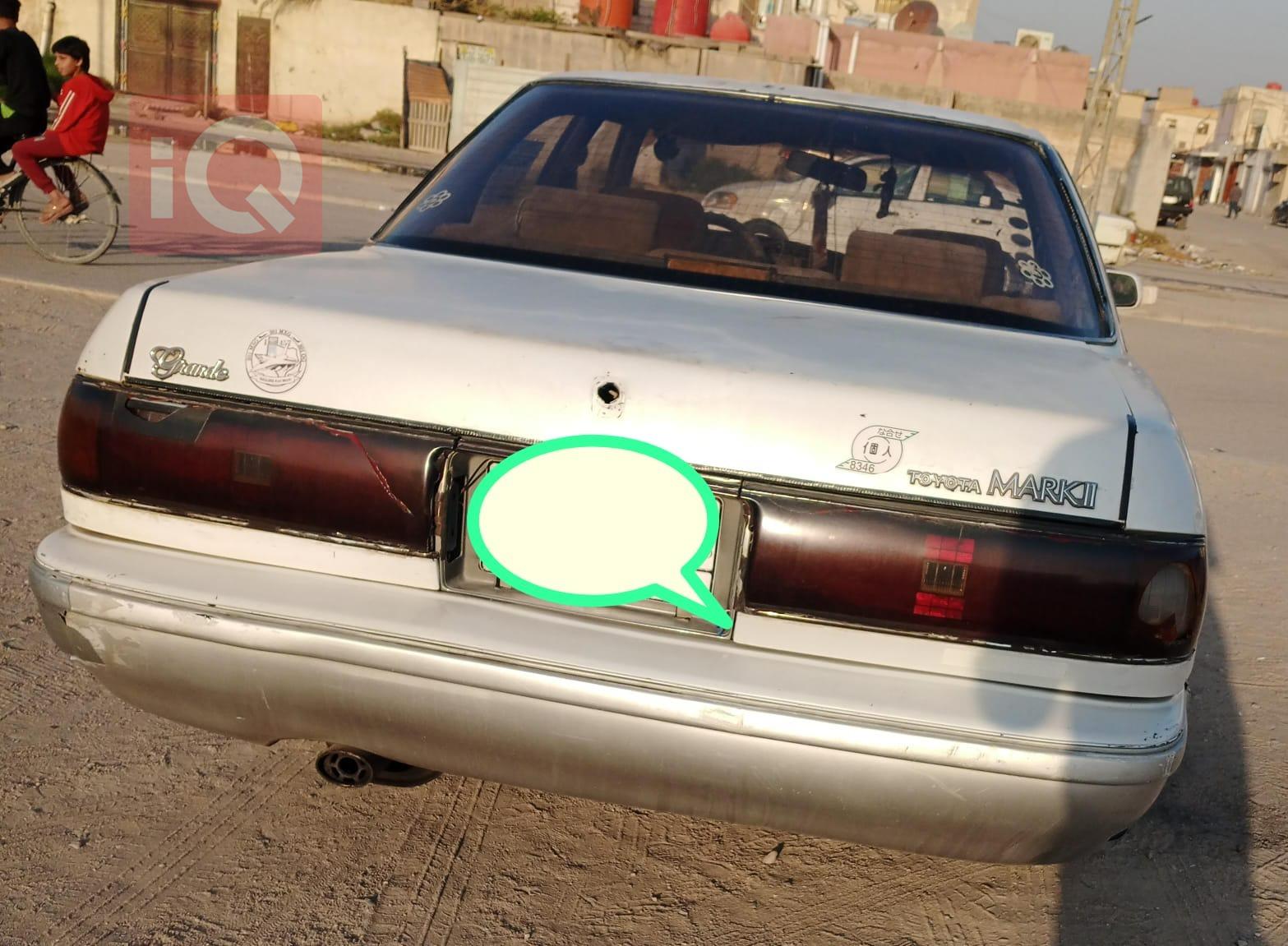 تۆیۆتا II مارک
